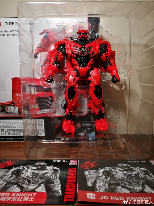 Generations JD Red Knight   New Images Of China Online Retailer Exclusive Remold  (3 of 7)